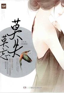 我们都深陷困境