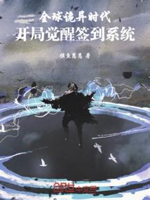 云飘遥