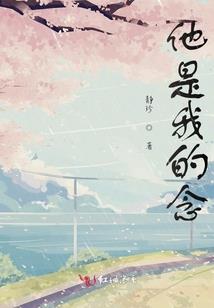 天武随义