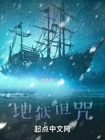 悍妻别跑