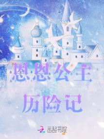 时间金轮