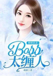 我的初恋是国民男神