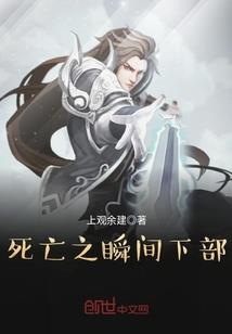 霍格沃茨：我真不是黑巫师