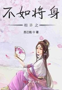 繁星武帝