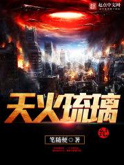 专属恋爱公程式