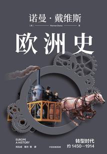 吾乃盘古元神