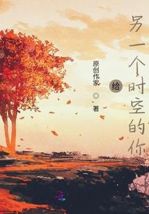 熊与美女