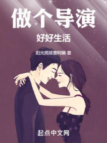 爱喝咖啡的战斗狂小姐