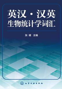 现实与梦境的穿插点