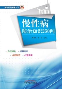 紫衣落墨