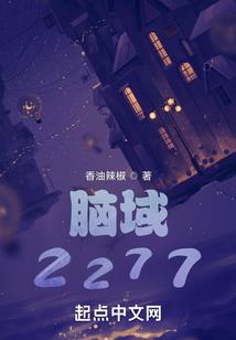 全球震惊：动物园里有神兽