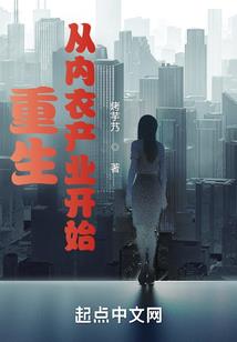 人生布局