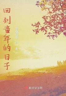 浮世诺