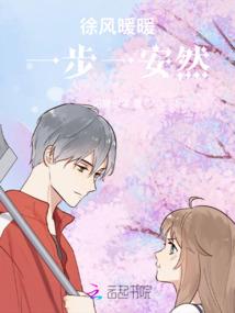 女主之墨染千白