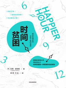 海王至尊