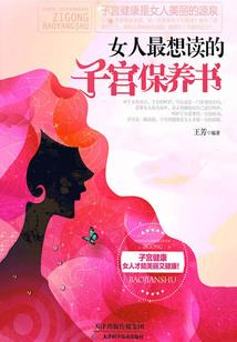 重生香江：从漫画开始