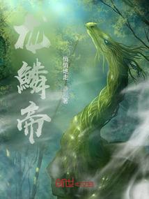 胜负之间
