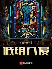 手链空间