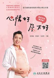 异界重生变成人见人爱的萝莉公主