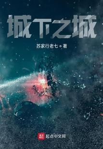 我死不了怎么办