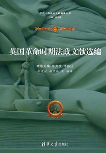 无尽破解