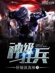 何有沉木，安有余生