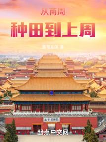 无限升级强化