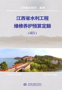 机械纪元之人类从修真世界败退后