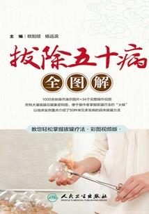 爱情已下架