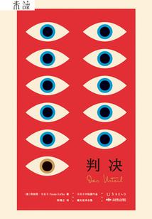 无赖校草：求婚恶作剧