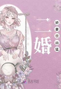 一树海棠，始笑嫣然