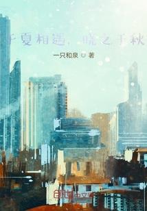 魔导崛起