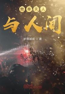 银河奥特曼：寻找银河之力