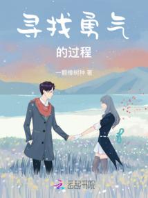 校花的神犬