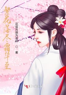 百酒斟
