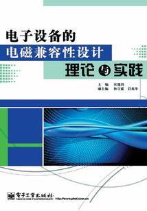 自古我为魔