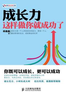 原神：只想平淡生活的宝可梦博士