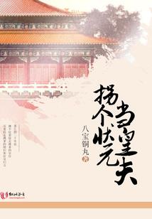女神公寓