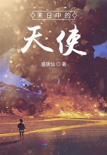 亿万霸宠：刁蛮娇妻休想逃