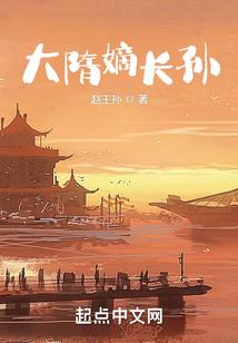 玄玄帝尊