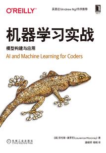 另类魔斗士
