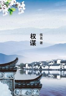 我有一尊炼丹炉
