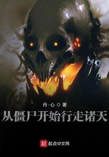 五行称重