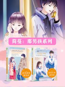 黑道老大兼贵族千金