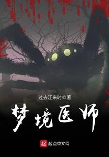 卿本佳人，一袭男装苦将侬