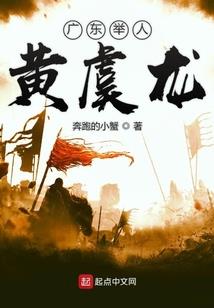 文藏道途