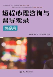 这是个假的武侠世界