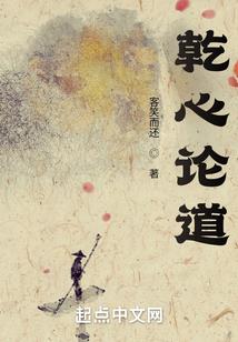 墨绘世间