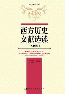 霸主之倾城绝恋
