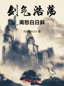 我们不是亲兄妹